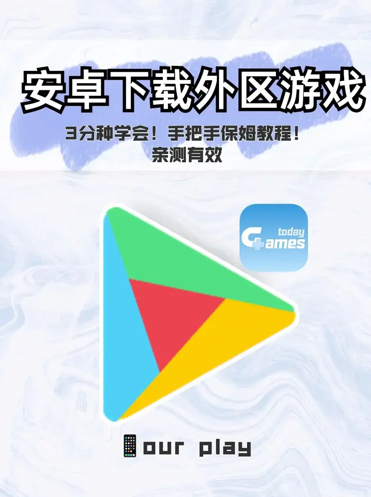 澳门威斯尼斯wns888入口app登录入口截图0